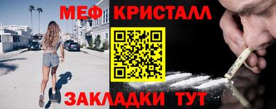 МДМА Моздок