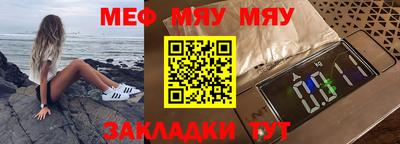 спиды Можга
