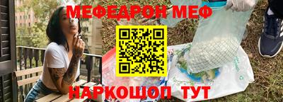 спиды Можга