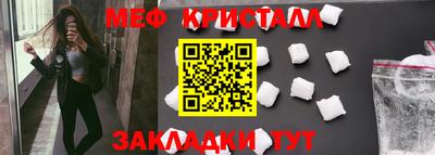 спиды Можга
