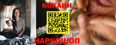 МДМА Моздок