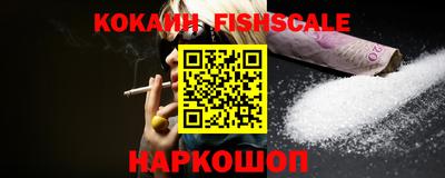 прущая мука Можайск