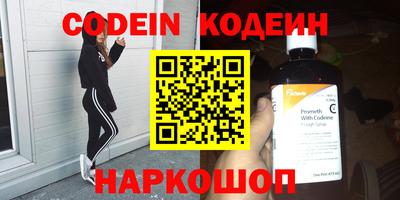 спиды Можга