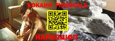 прущая мука Можайск