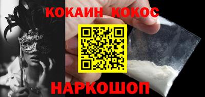 прущая мука Можайск