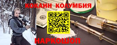 прущая мука Можайск