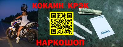 МДМА Моздок