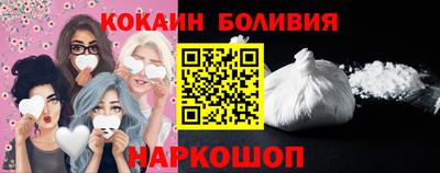 МДМА Моздок