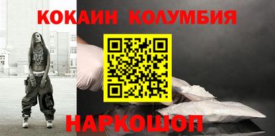 прущая мука Можайск