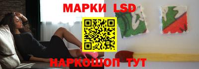 спиды Можга