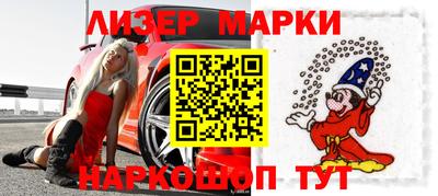 прущая мука Можайск
