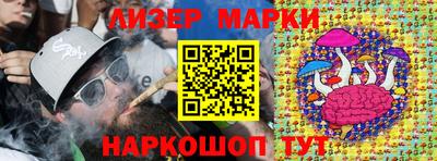 спиды Можга