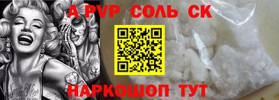 МДМА Моздок