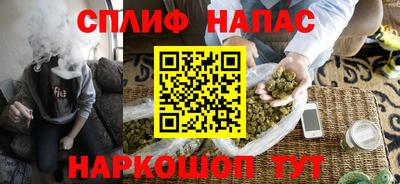 МДМА Моздок