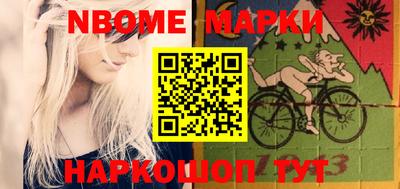 прущая мука Можайск