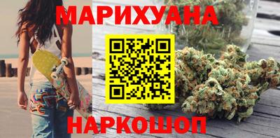 прущая мука Можайск
