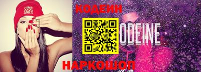 спиды Можга