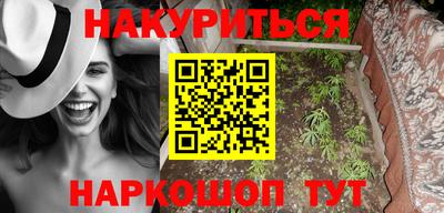 прущая мука Можайск