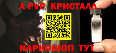 спиды Можга
