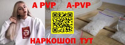 прущая мука Можайск