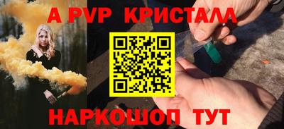 прущая мука Можайск