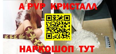 МДМА Моздок