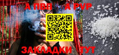 прущая мука Можайск