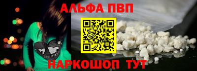 спиды Можга