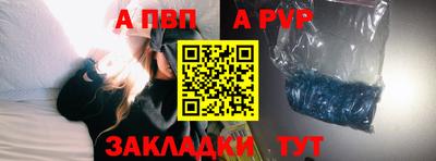 спиды Можга