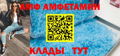 прущая мука Можайск