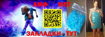 МДМА Моздок
