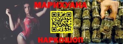 МДМА Моздок