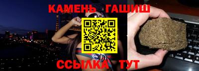 МДМА Моздок