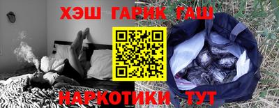 прущая мука Можайск