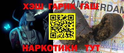 спиды Можга