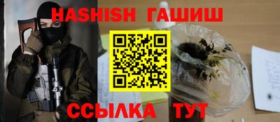 МДМА Моздок