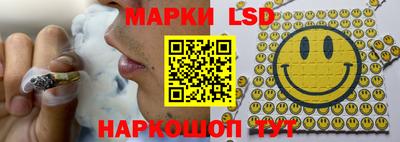 МДМА Моздок