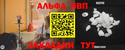 прущая мука Можайск